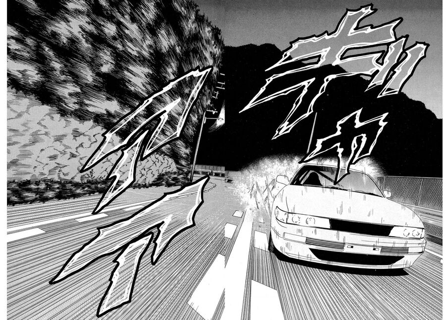 Naniwa Tomoare Chapter 71 - Trang 2