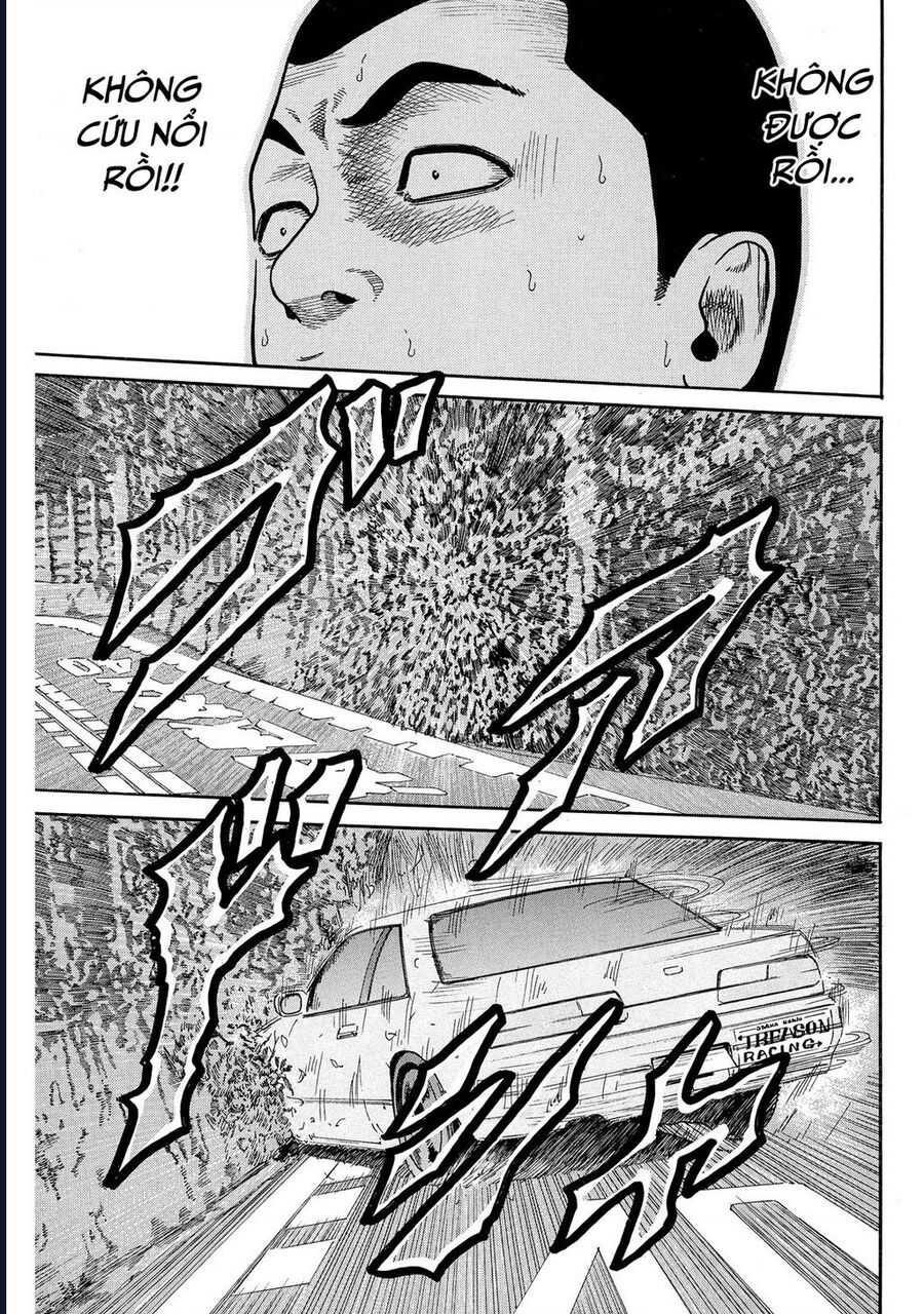 Naniwa Tomoare Chapter 71 - Trang 2