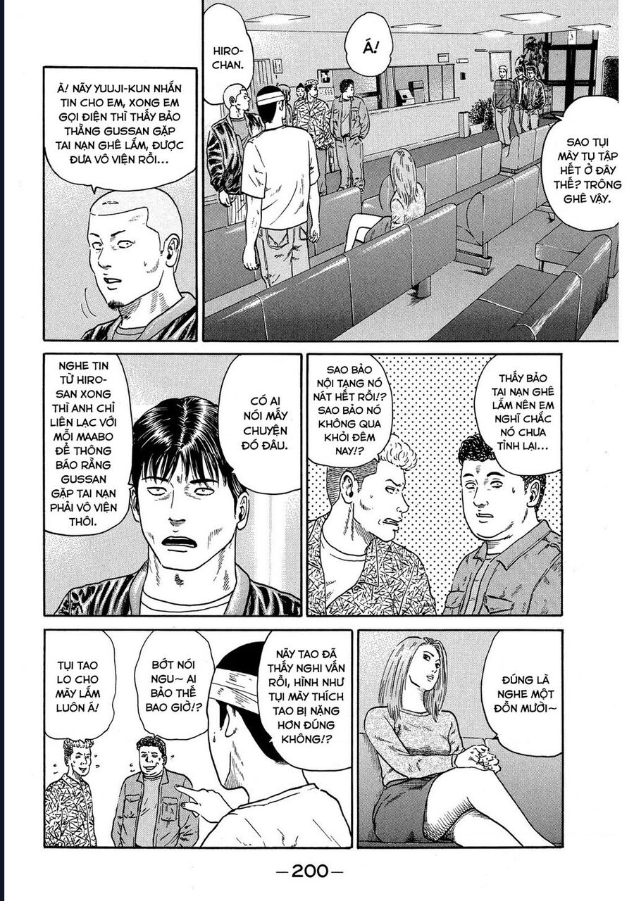 Naniwa Tomoare Chapter 72 - Trang 2