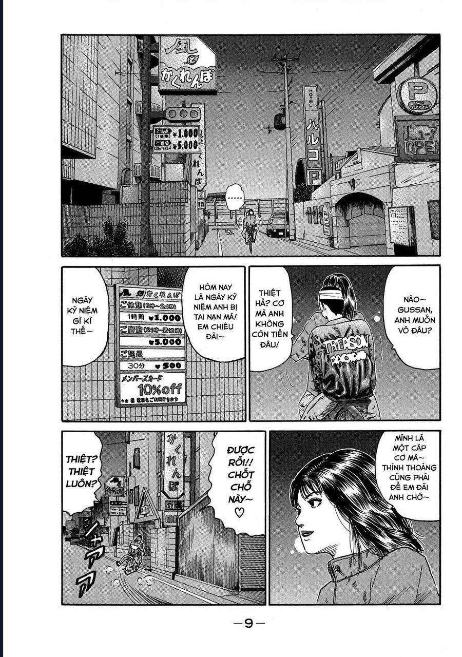 Naniwa Tomoare Chapter 73 - Trang 2