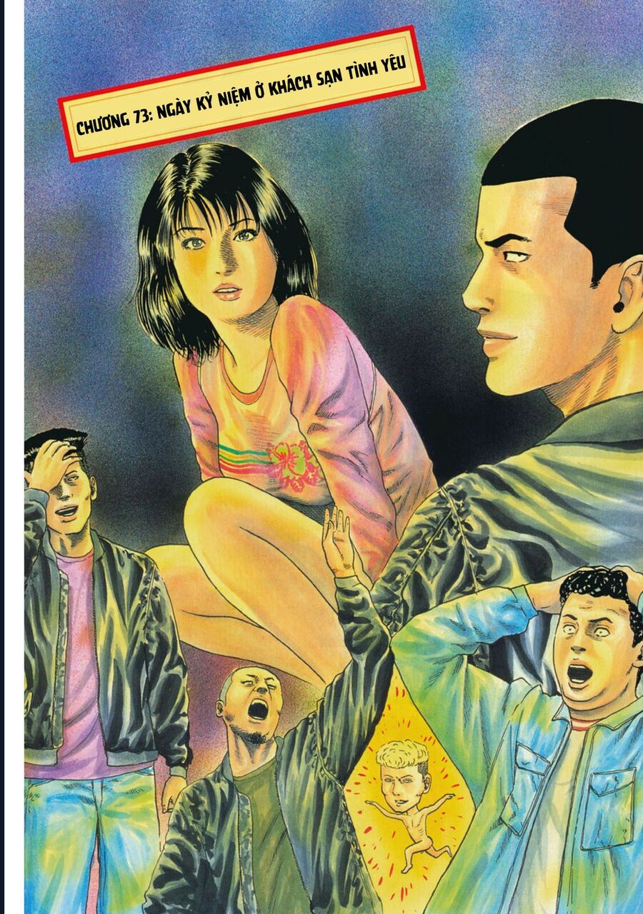 Naniwa Tomoare Chapter 73 - Trang 2