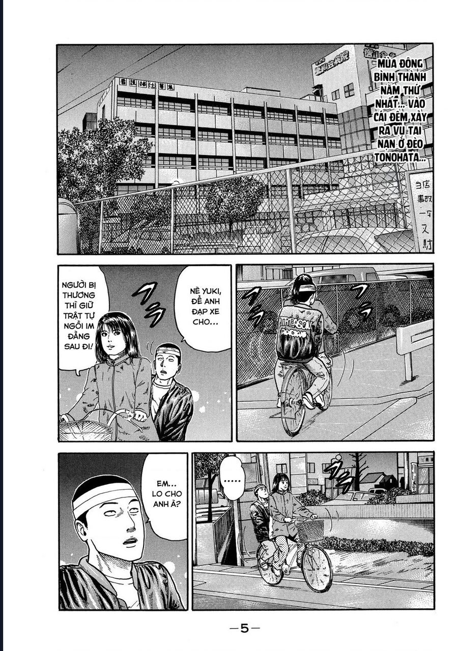 Naniwa Tomoare Chapter 73 - Trang 2