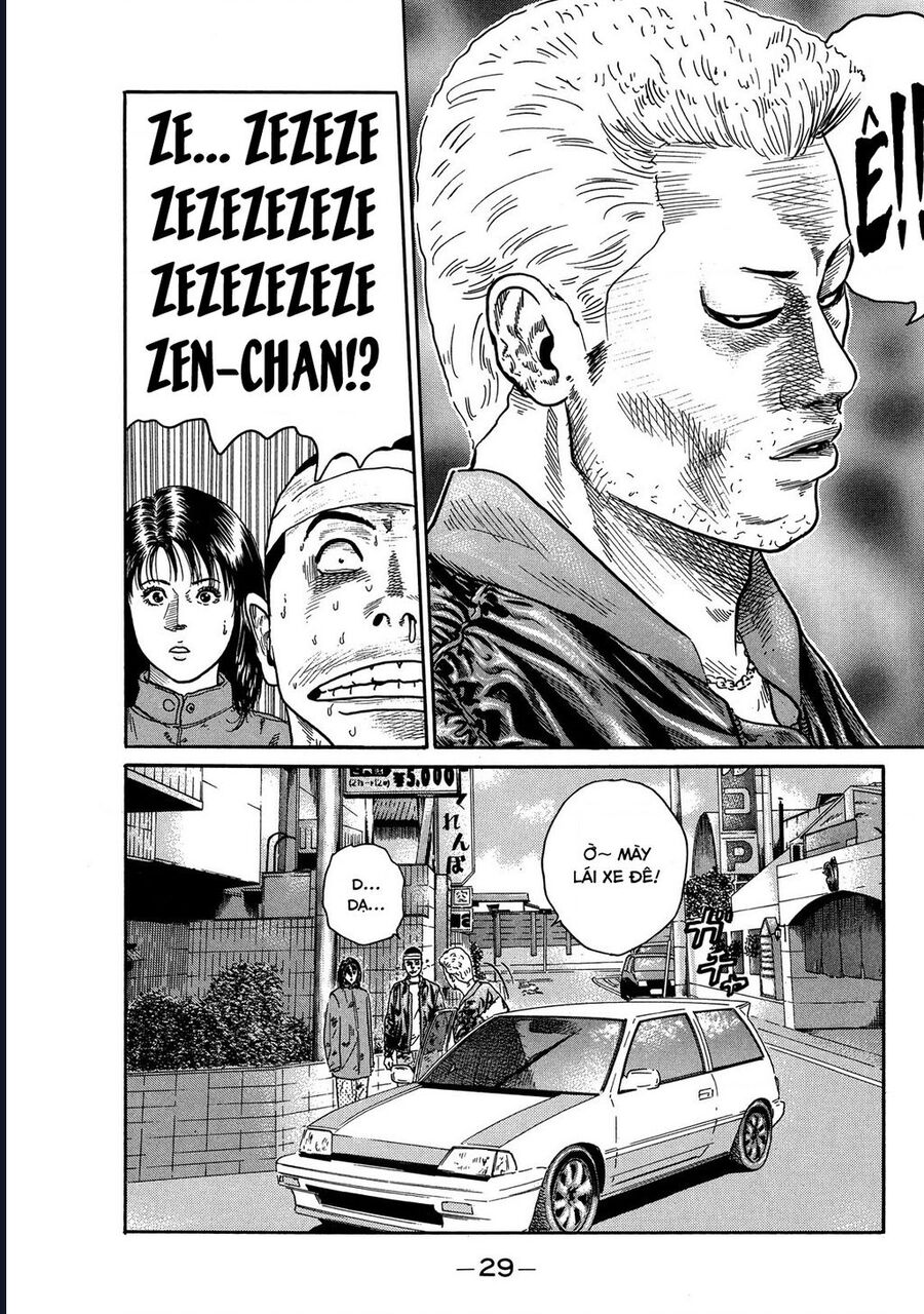 Naniwa Tomoare Chapter 74 - Trang 2