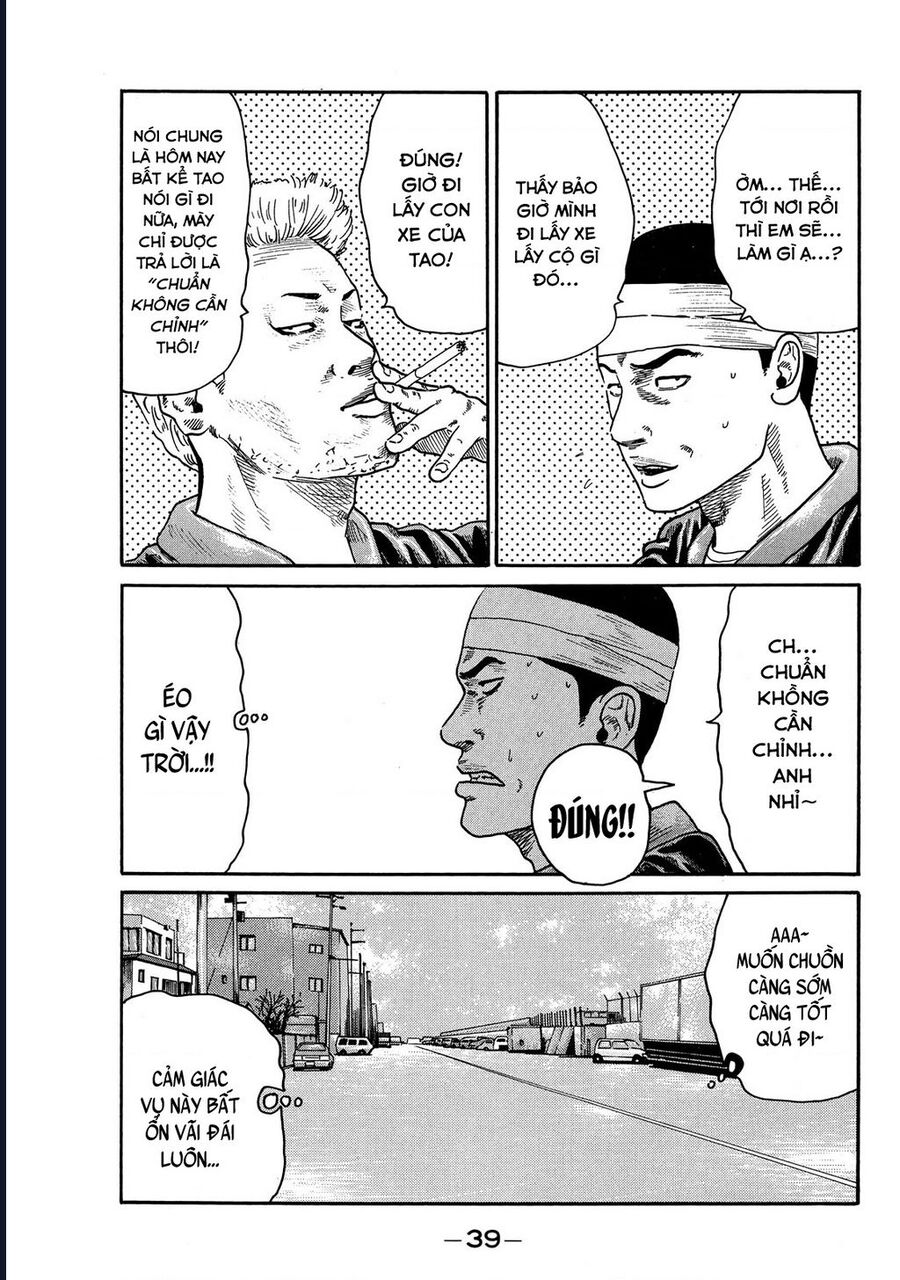 Naniwa Tomoare Chapter 74 - Trang 2