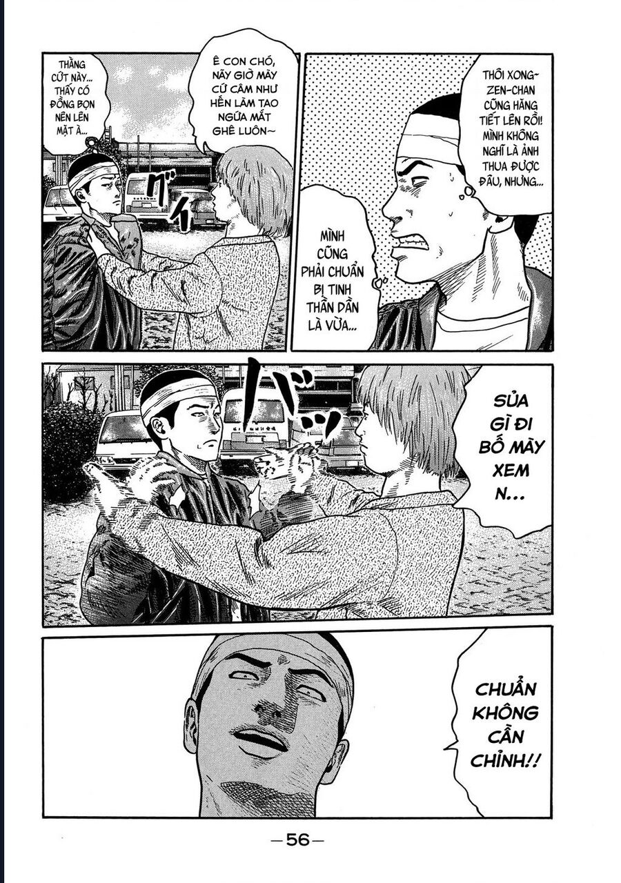 Naniwa Tomoare Chapter 75 - Trang 2