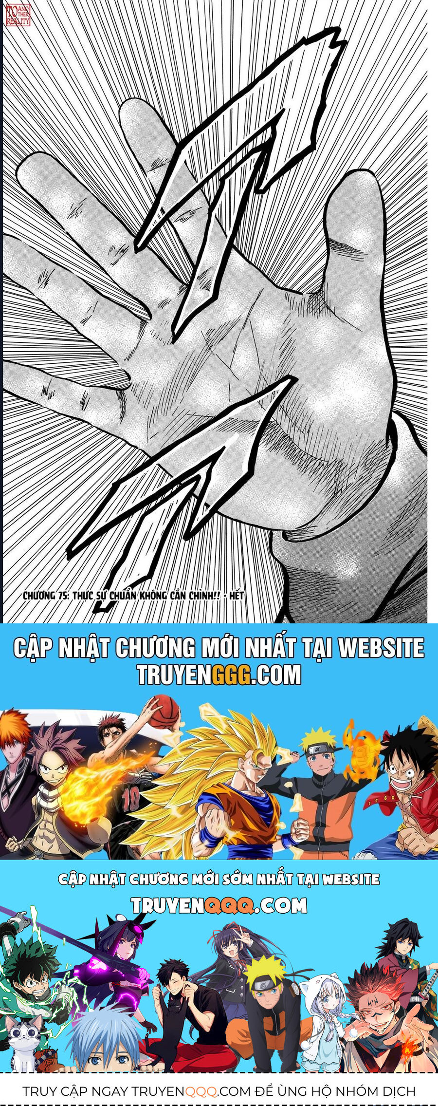 Naniwa Tomoare Chapter 75 - Trang 2