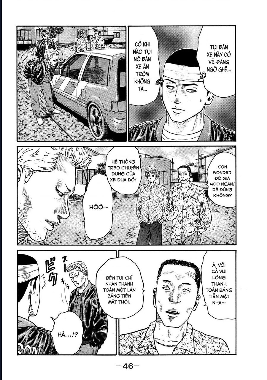 Naniwa Tomoare Chapter 75 - Trang 2