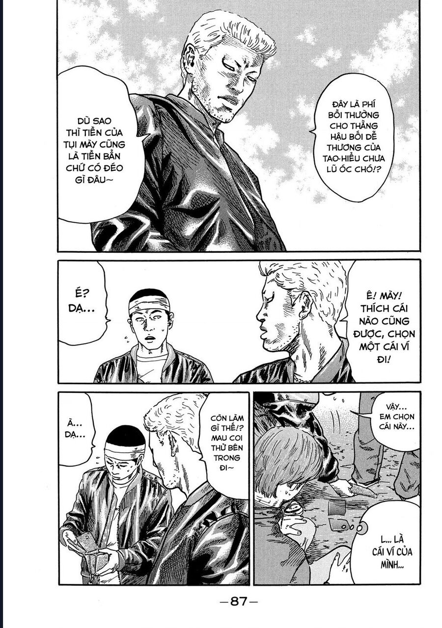 Naniwa Tomoare Chapter 77 - Trang 2