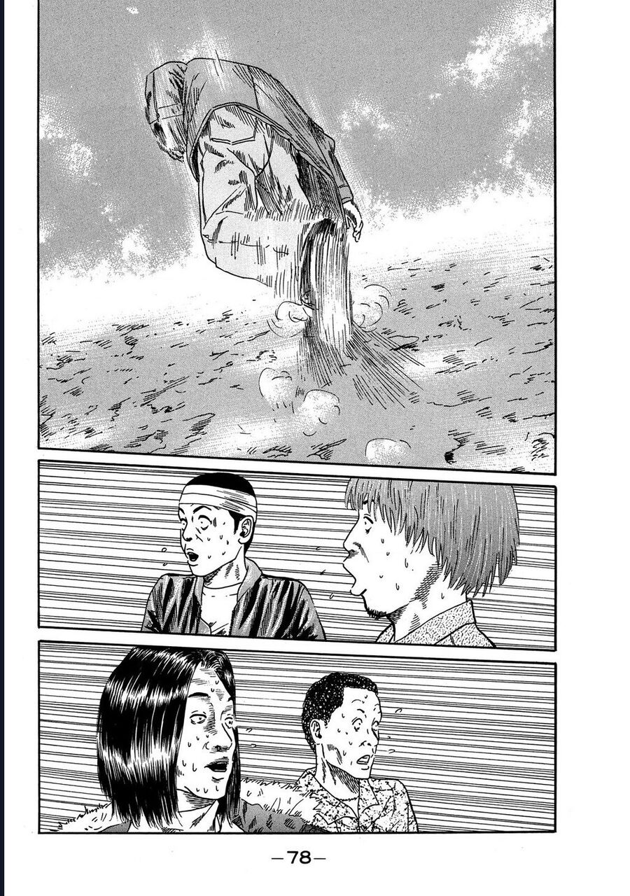 Naniwa Tomoare Chapter 77 - Trang 2