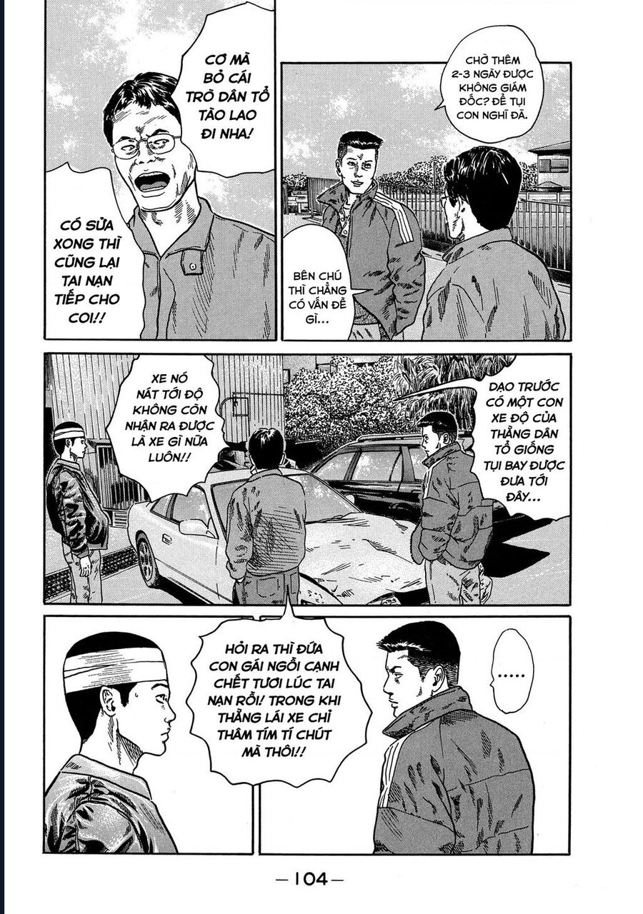 Naniwa Tomoare Chapter 78 - Trang 2