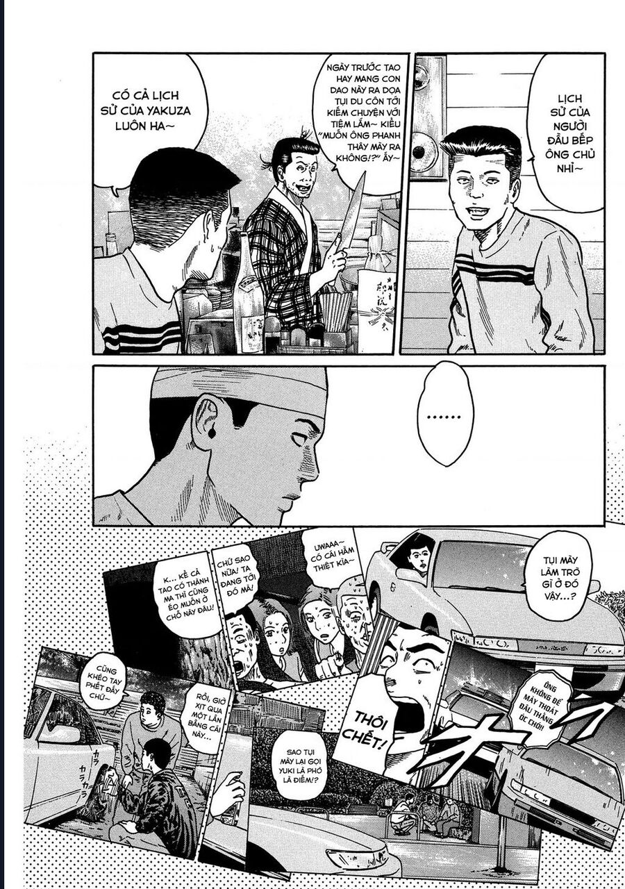 Naniwa Tomoare Chapter 78 - Trang 2