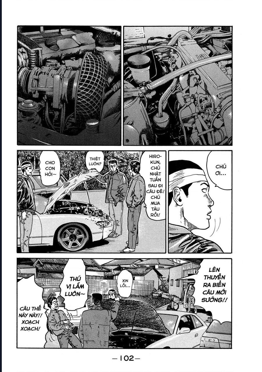 Naniwa Tomoare Chapter 78 - Trang 2