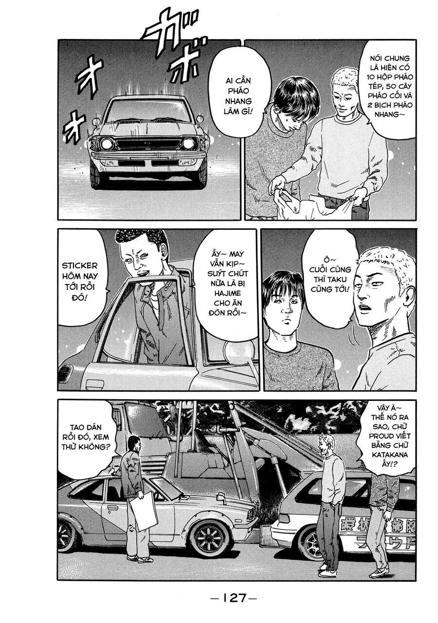 Naniwa Tomoare Chapter 79 - Trang 2