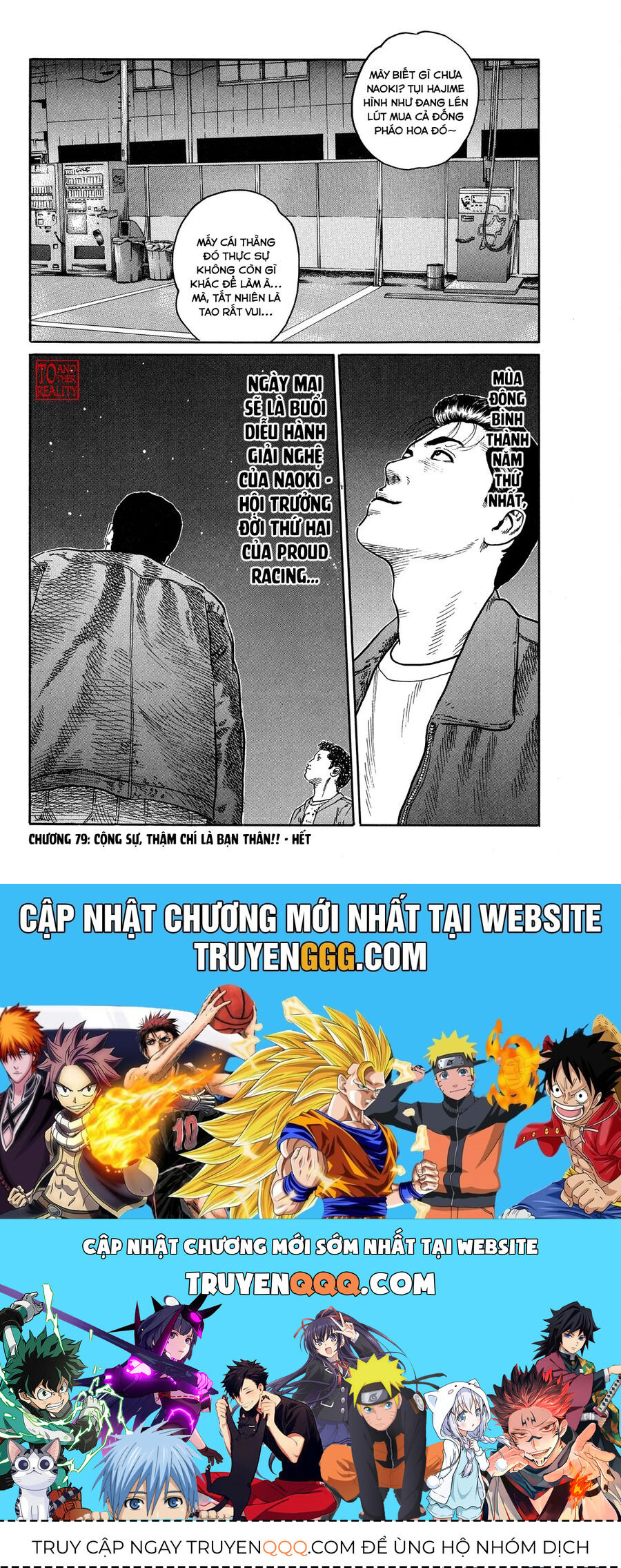 Naniwa Tomoare Chapter 79 - Trang 2