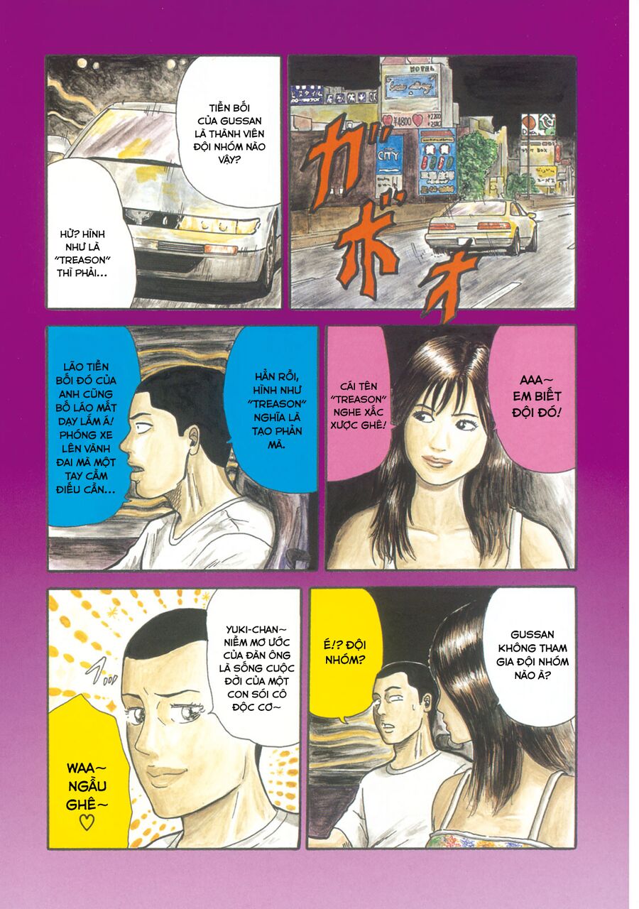 Naniwa Tomoare Chapter 8 - Trang 2