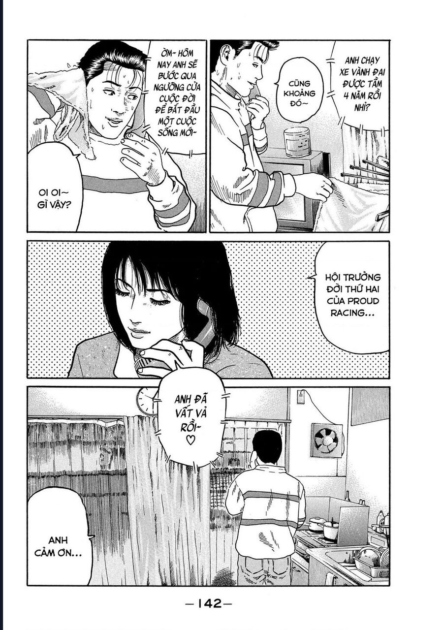 Naniwa Tomoare Chapter 80 - Trang 2