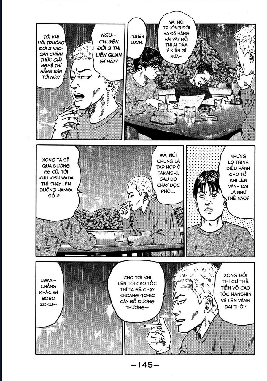 Naniwa Tomoare Chapter 80 - Trang 2