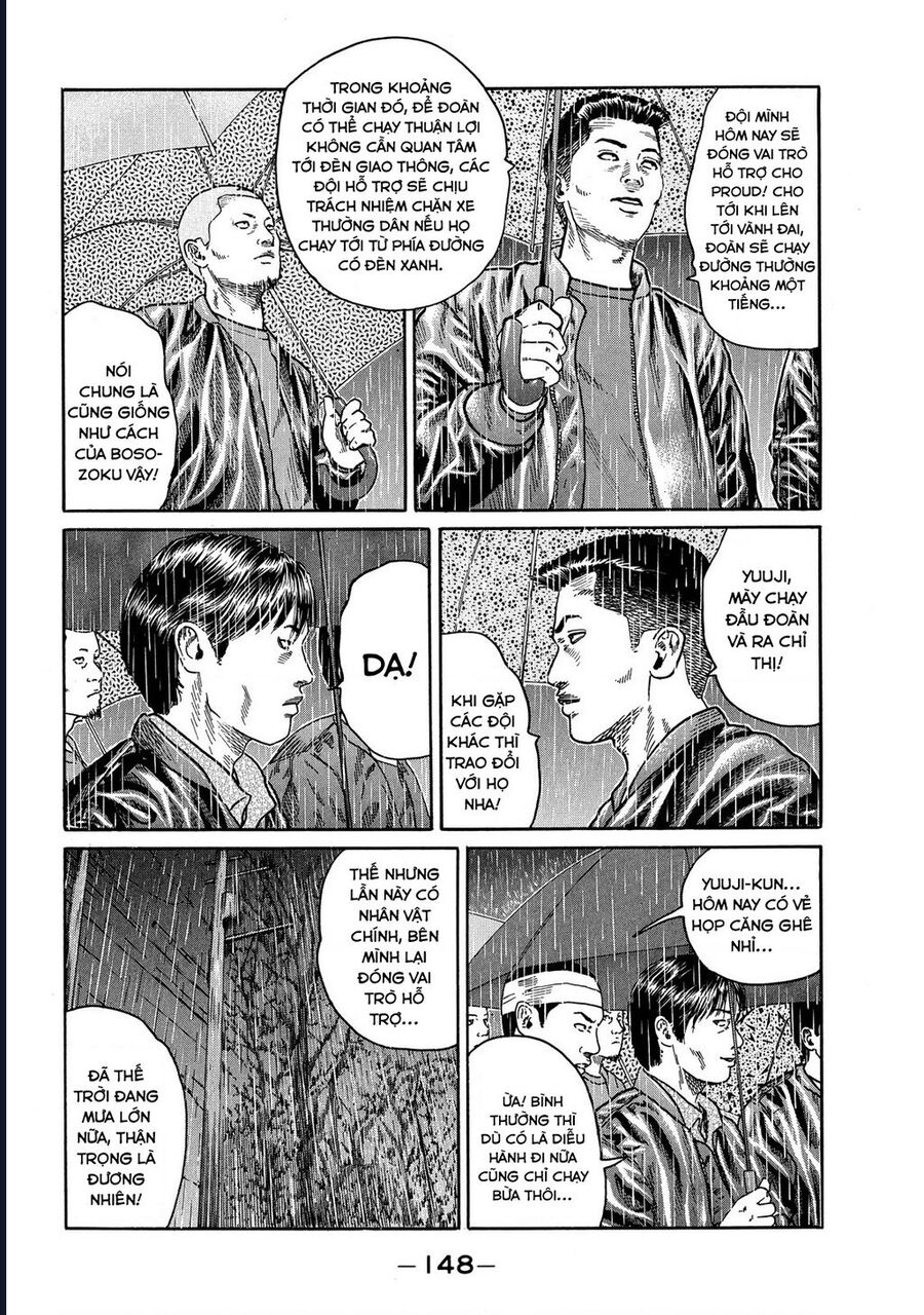 Naniwa Tomoare Chapter 80 - Trang 2