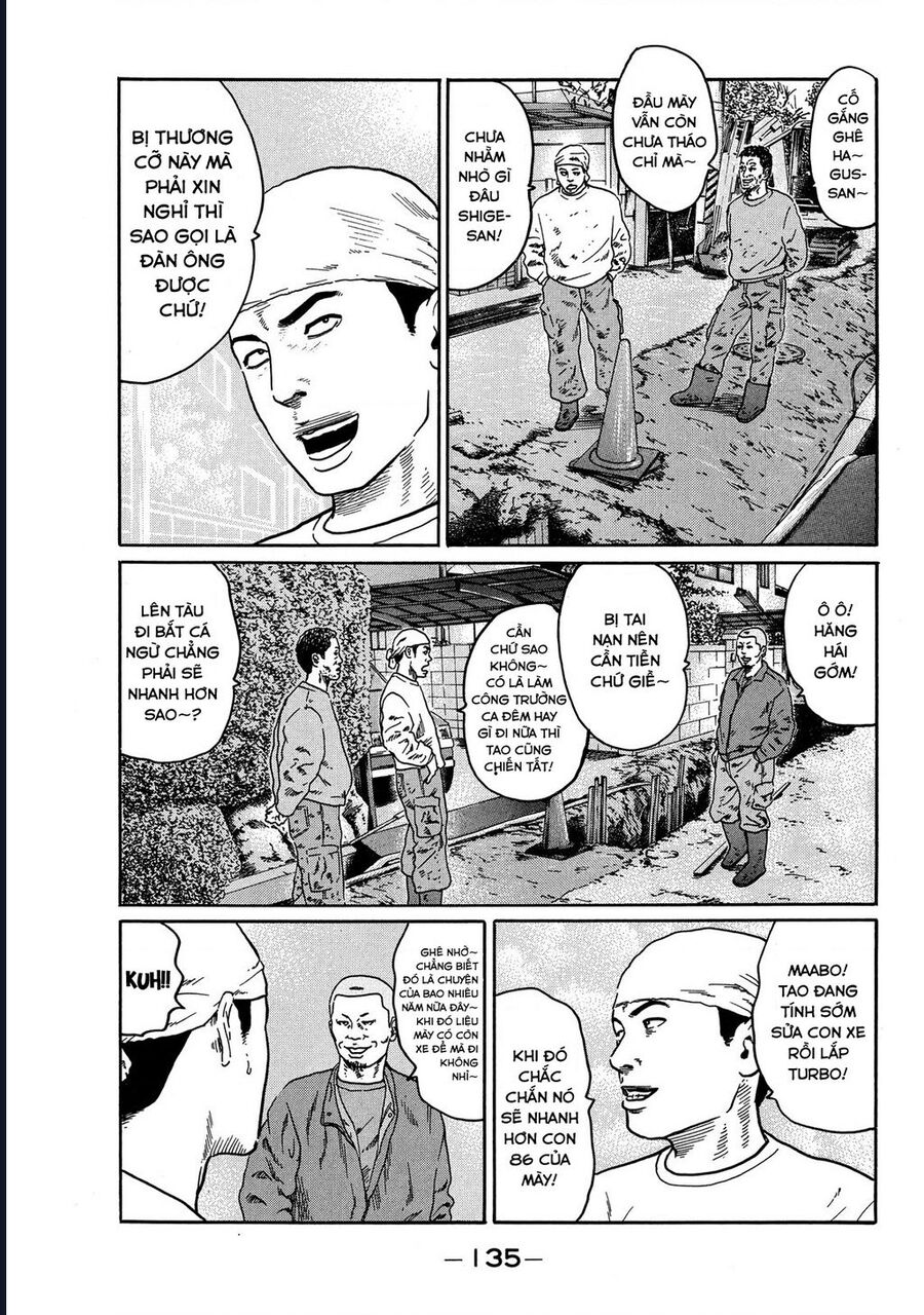 Naniwa Tomoare Chapter 80 - Trang 2