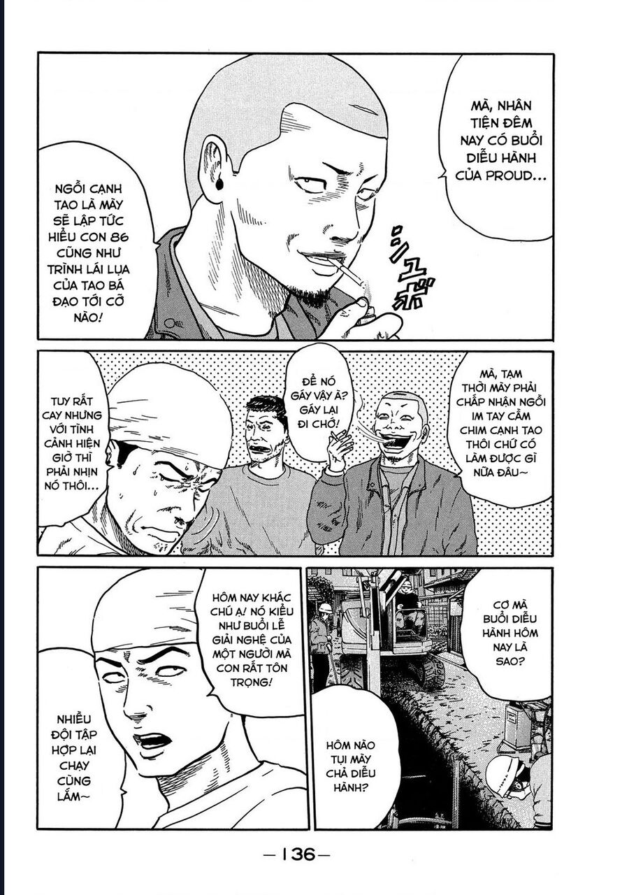 Naniwa Tomoare Chapter 80 - Trang 2