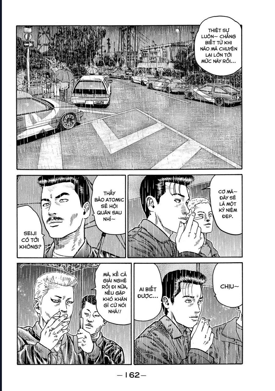 Naniwa Tomoare Chapter 81 - Trang 2