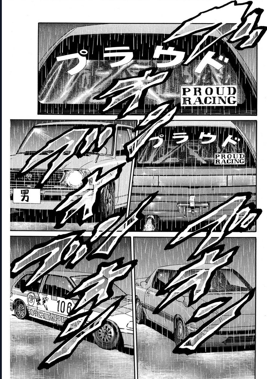 Naniwa Tomoare Chapter 81 - Trang 2