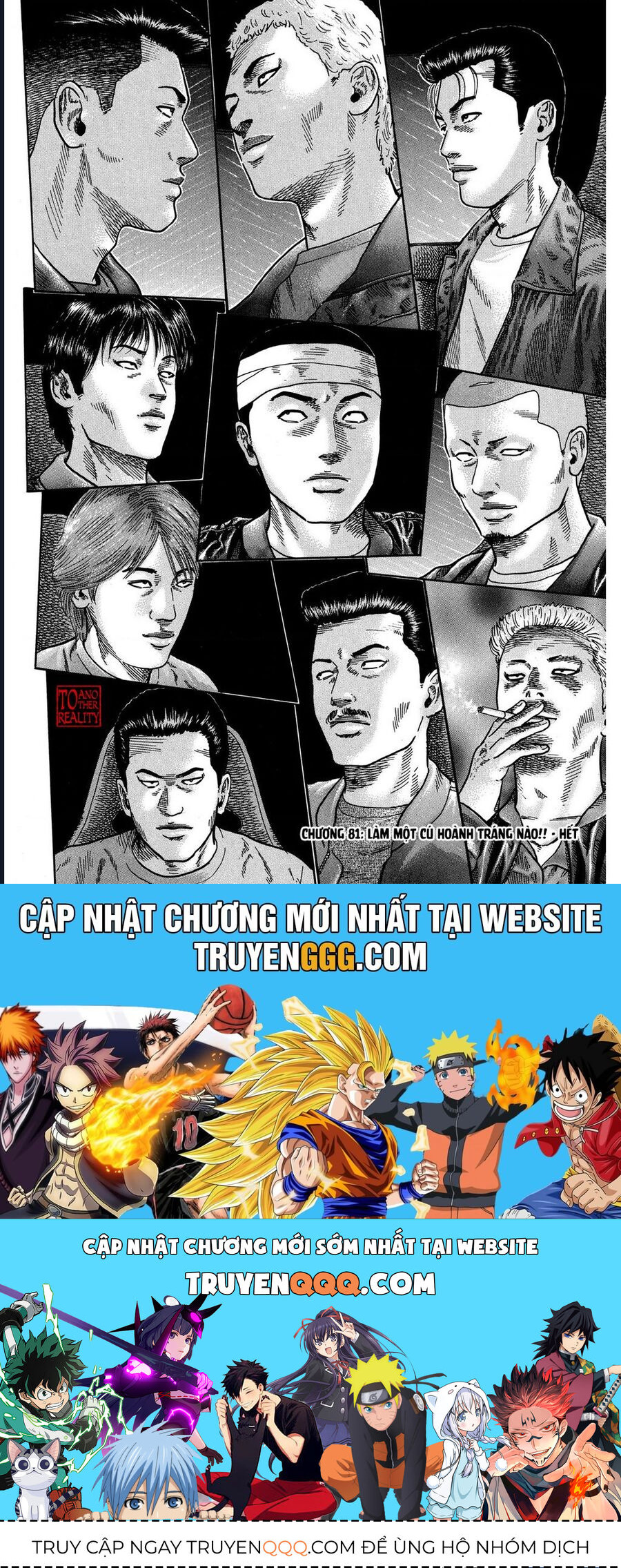 Naniwa Tomoare Chapter 81 - Trang 2