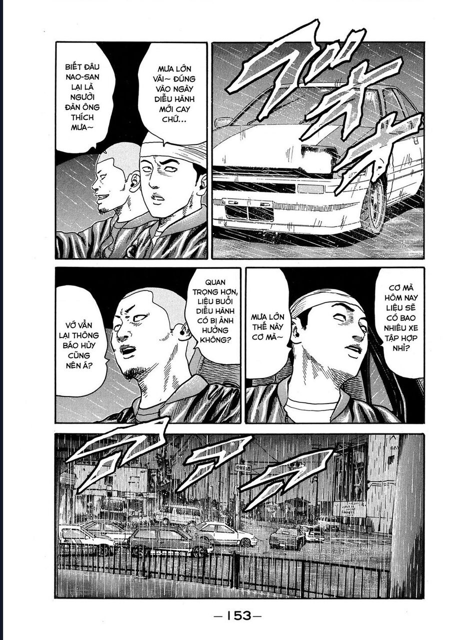 Naniwa Tomoare Chapter 81 - Trang 2
