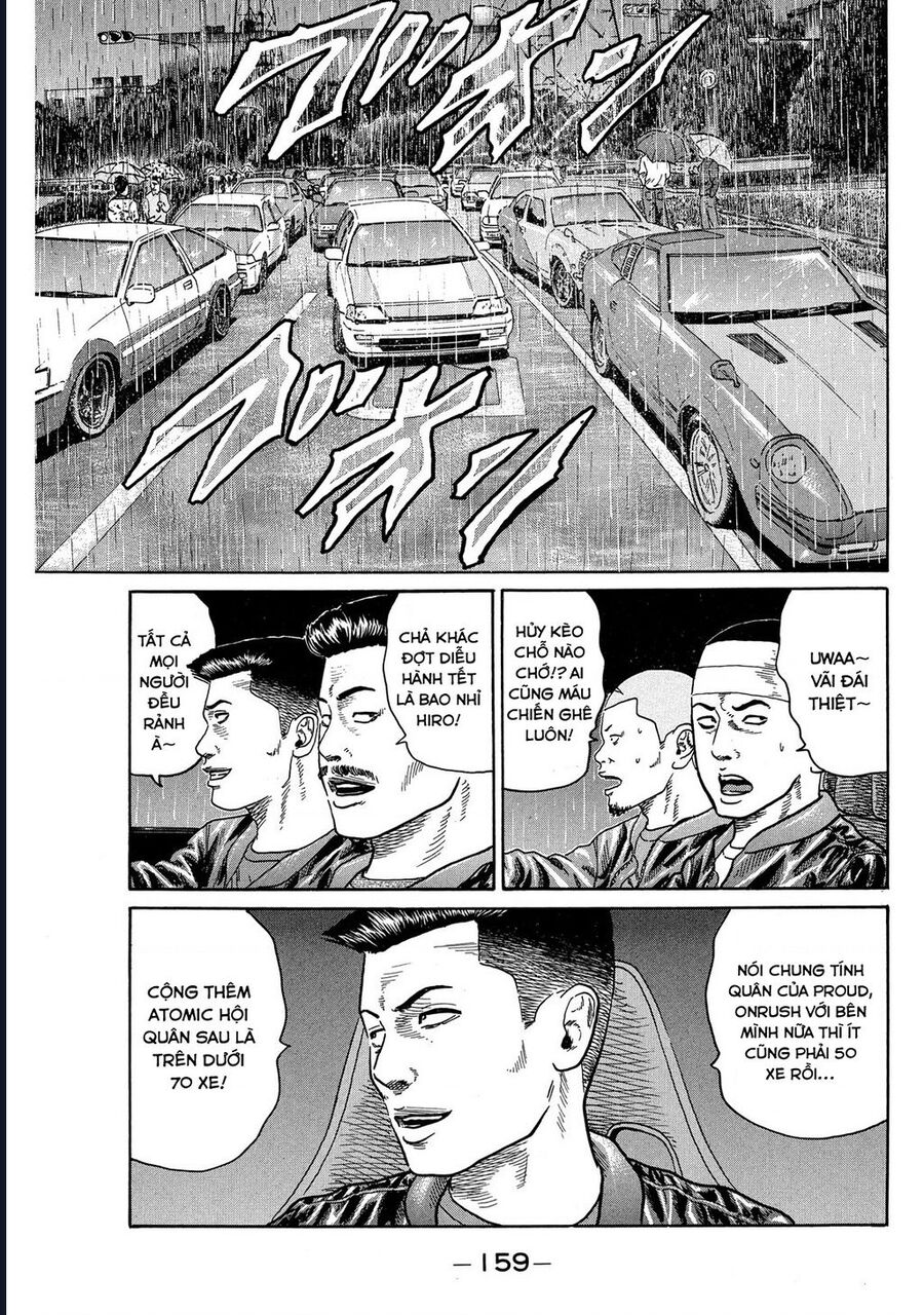 Naniwa Tomoare Chapter 81 - Trang 2