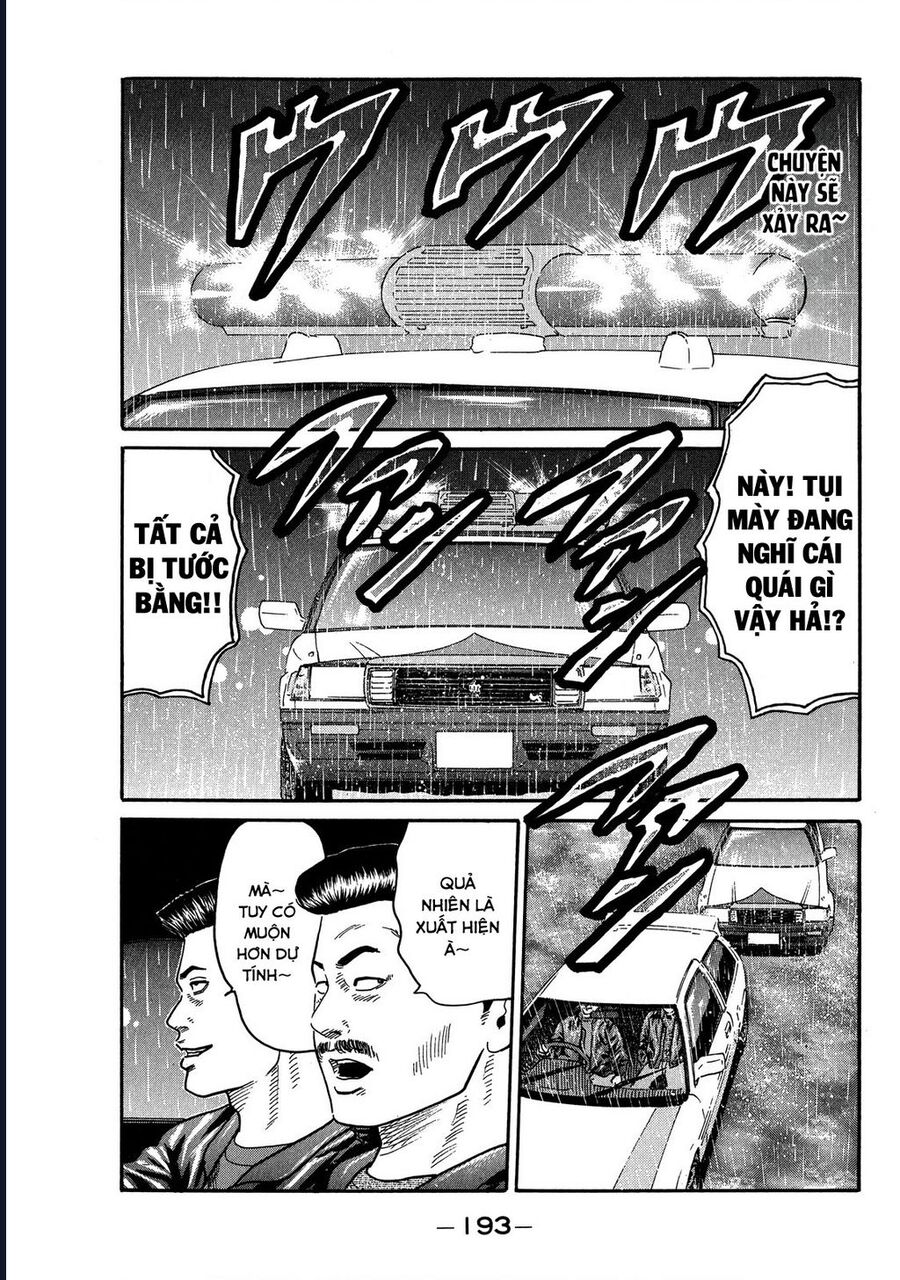 Naniwa Tomoare Chapter 82 - Trang 2