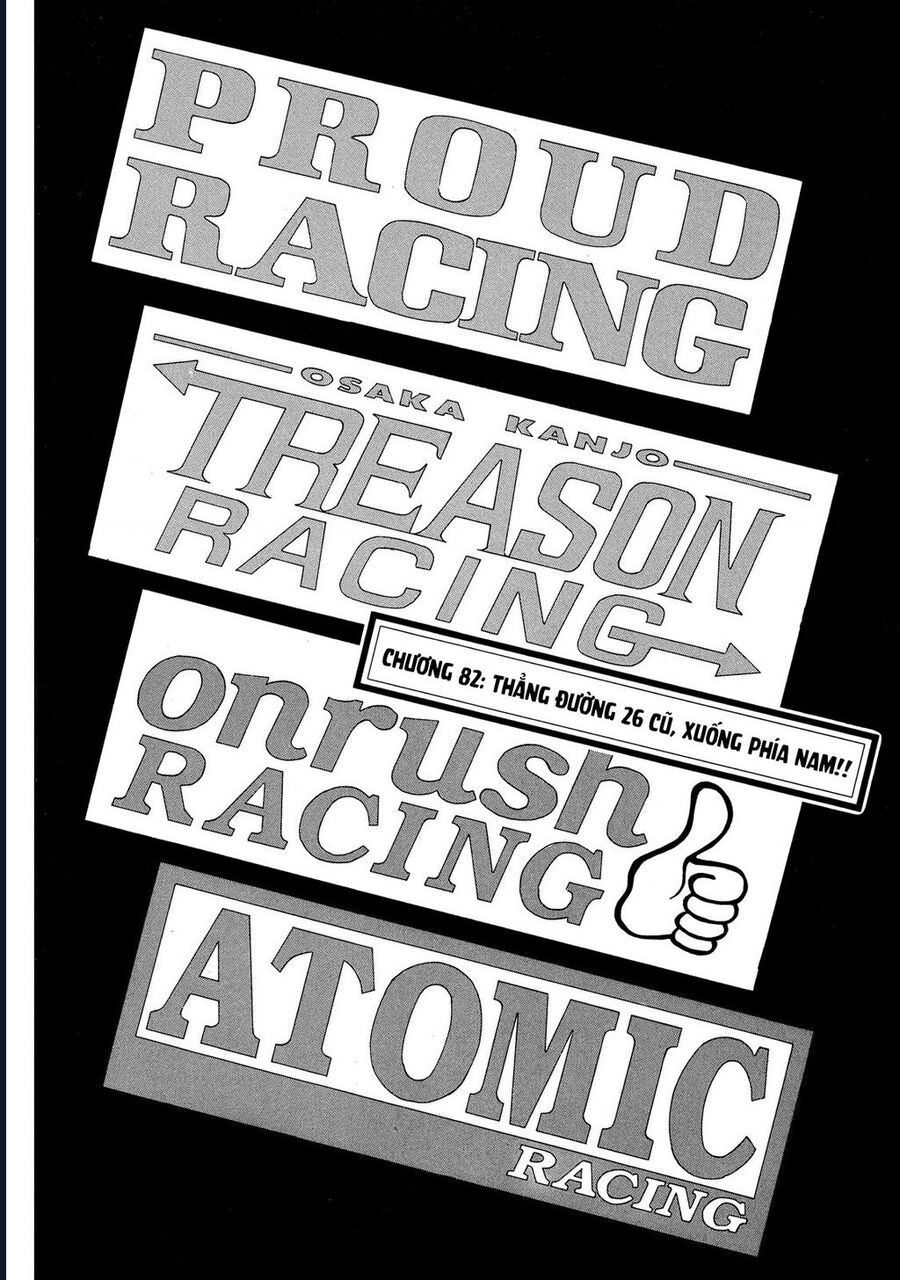 Naniwa Tomoare Chapter 82 - Trang 2