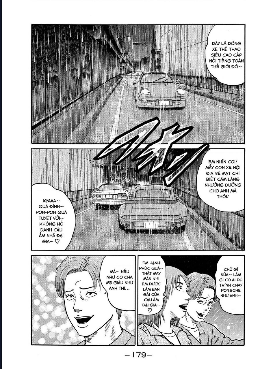 Naniwa Tomoare Chapter 82 - Trang 2