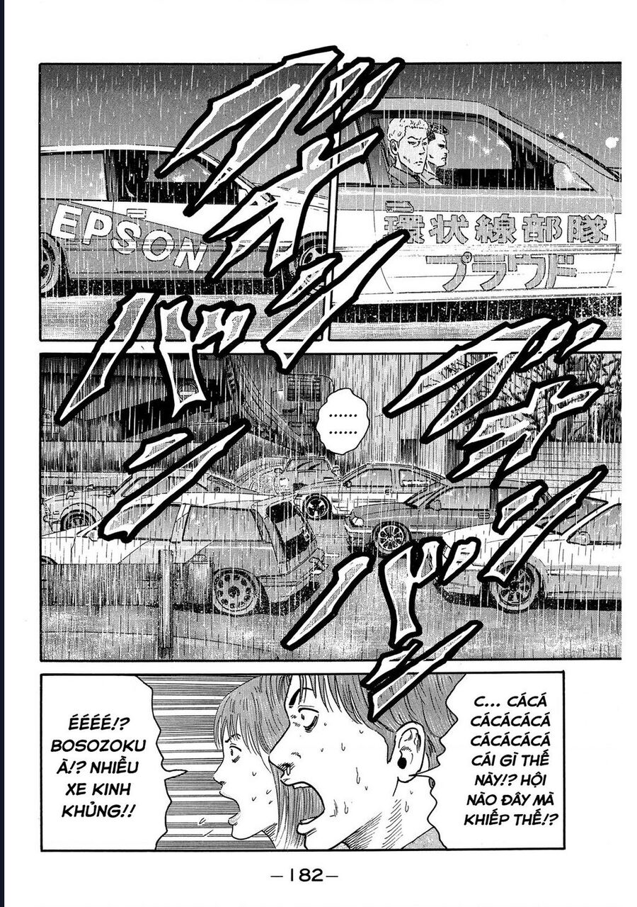 Naniwa Tomoare Chapter 82 - Trang 2