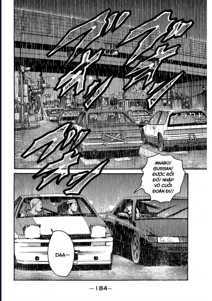 Naniwa Tomoare Chapter 82 - Trang 2