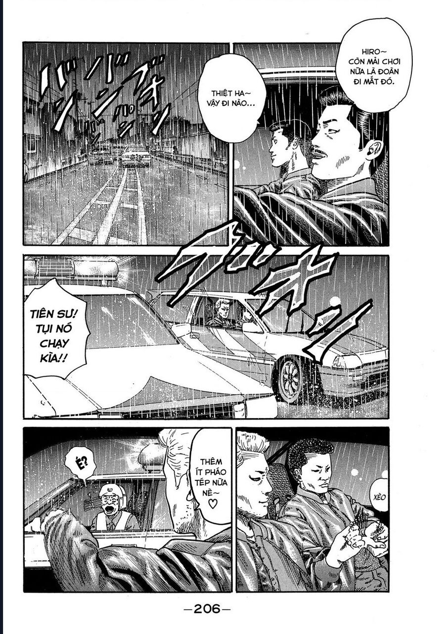 Naniwa Tomoare Chapter 83 - Trang 2