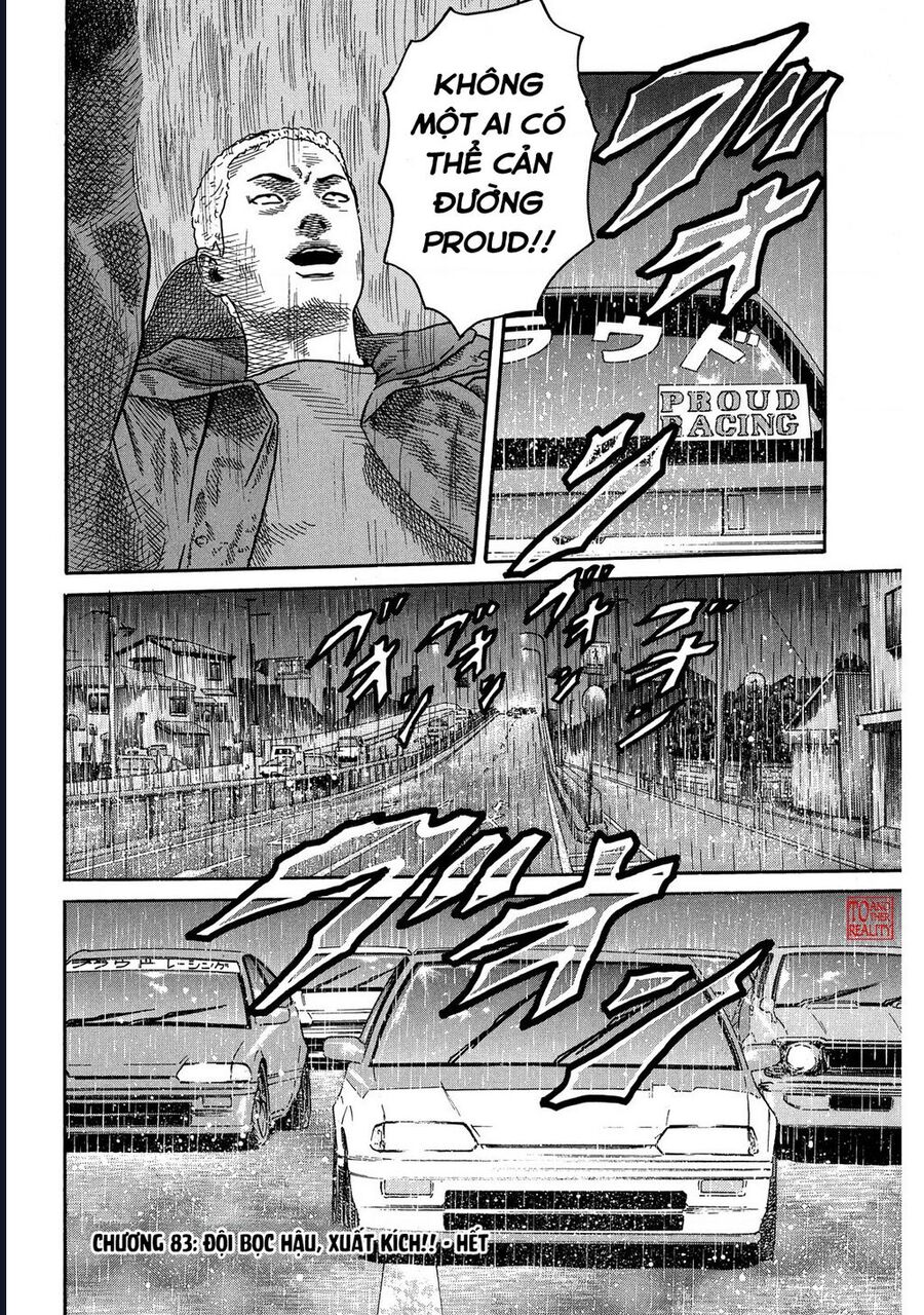 Naniwa Tomoare Chapter 83 - Trang 2