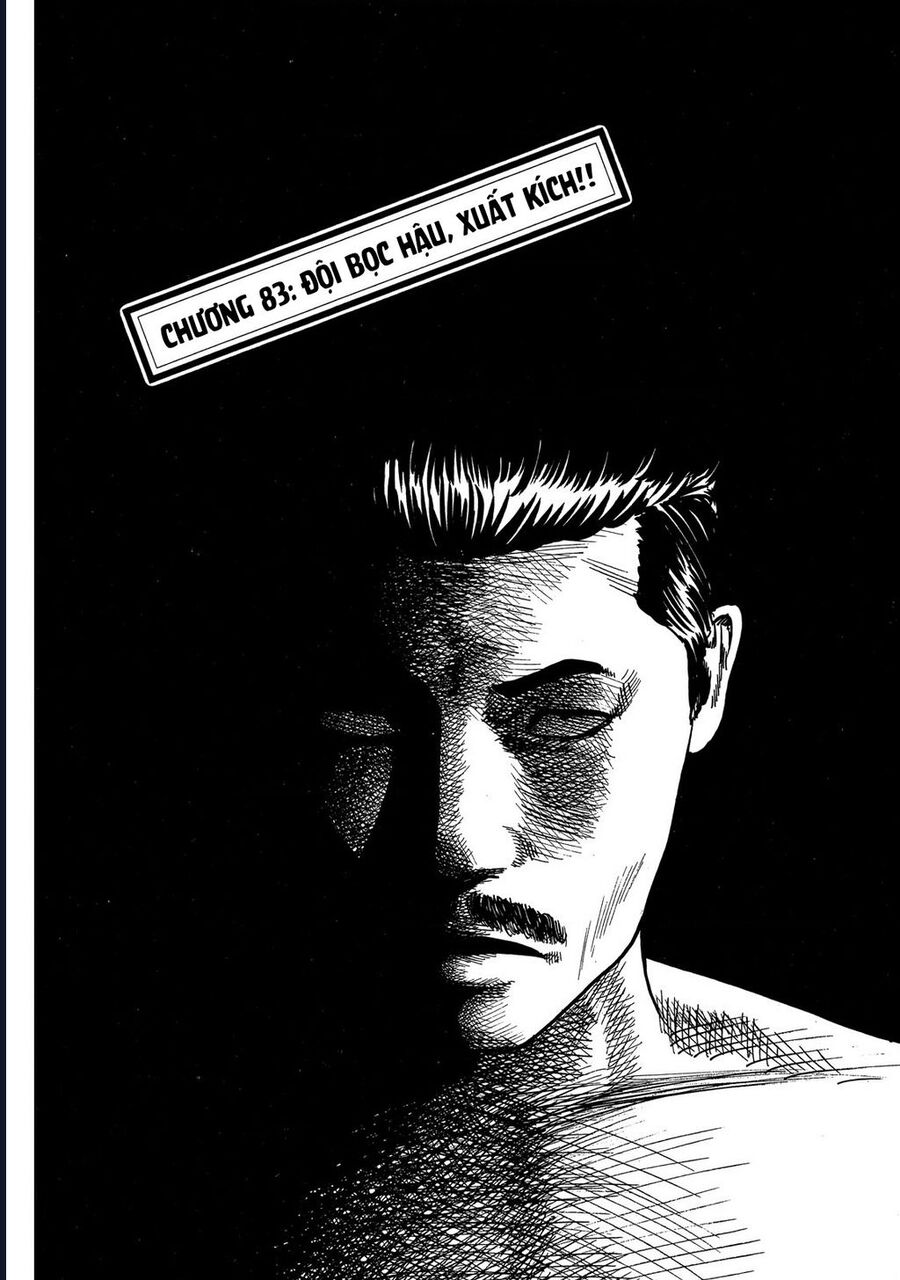 Naniwa Tomoare Chapter 83 - Trang 2