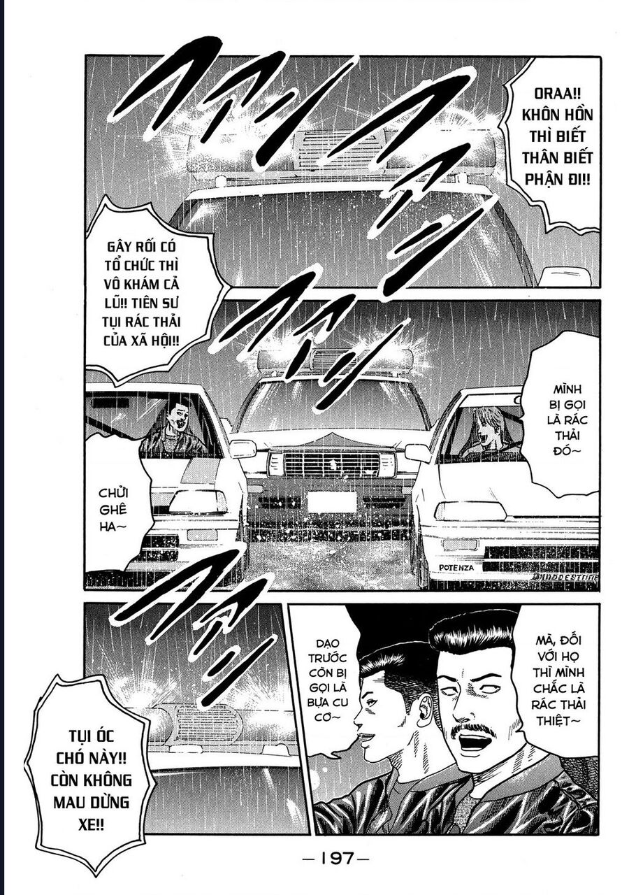 Naniwa Tomoare Chapter 83 - Trang 2