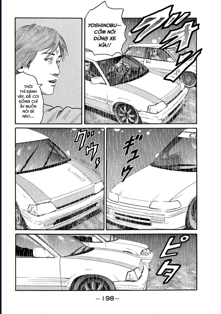 Naniwa Tomoare Chapter 83 - Trang 2