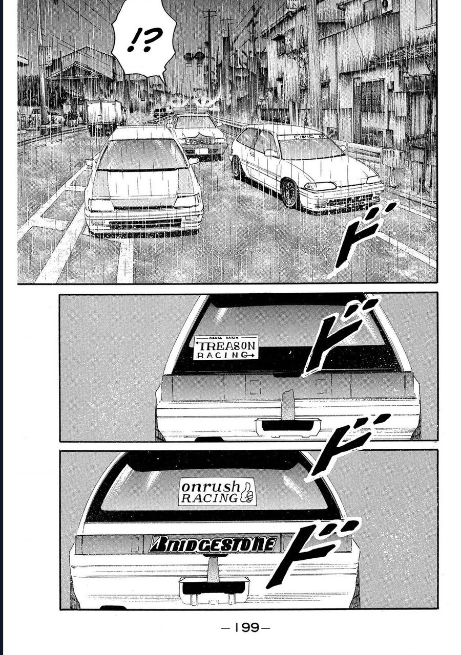 Naniwa Tomoare Chapter 83 - Trang 2