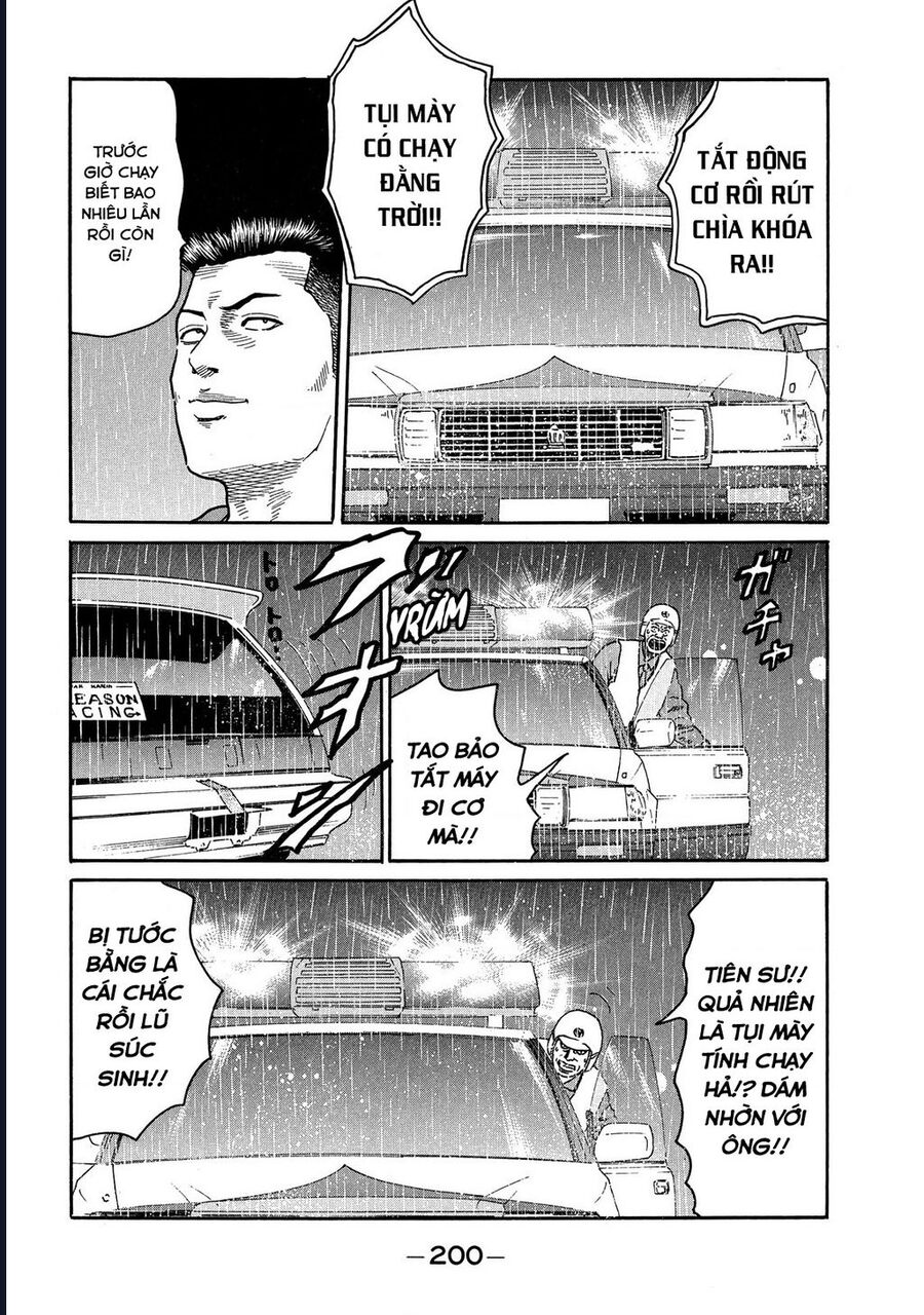 Naniwa Tomoare Chapter 83 - Trang 2