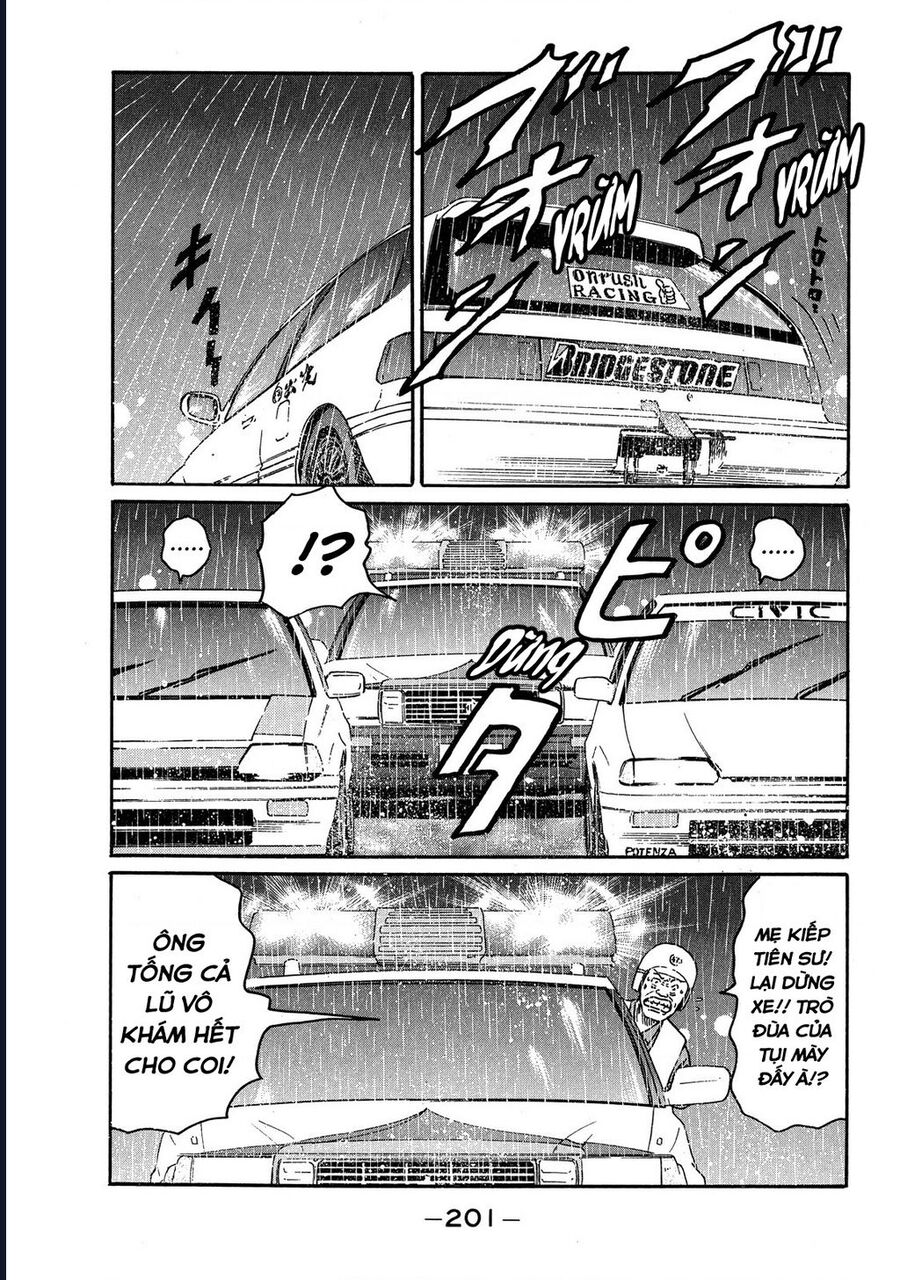 Naniwa Tomoare Chapter 83 - Trang 2