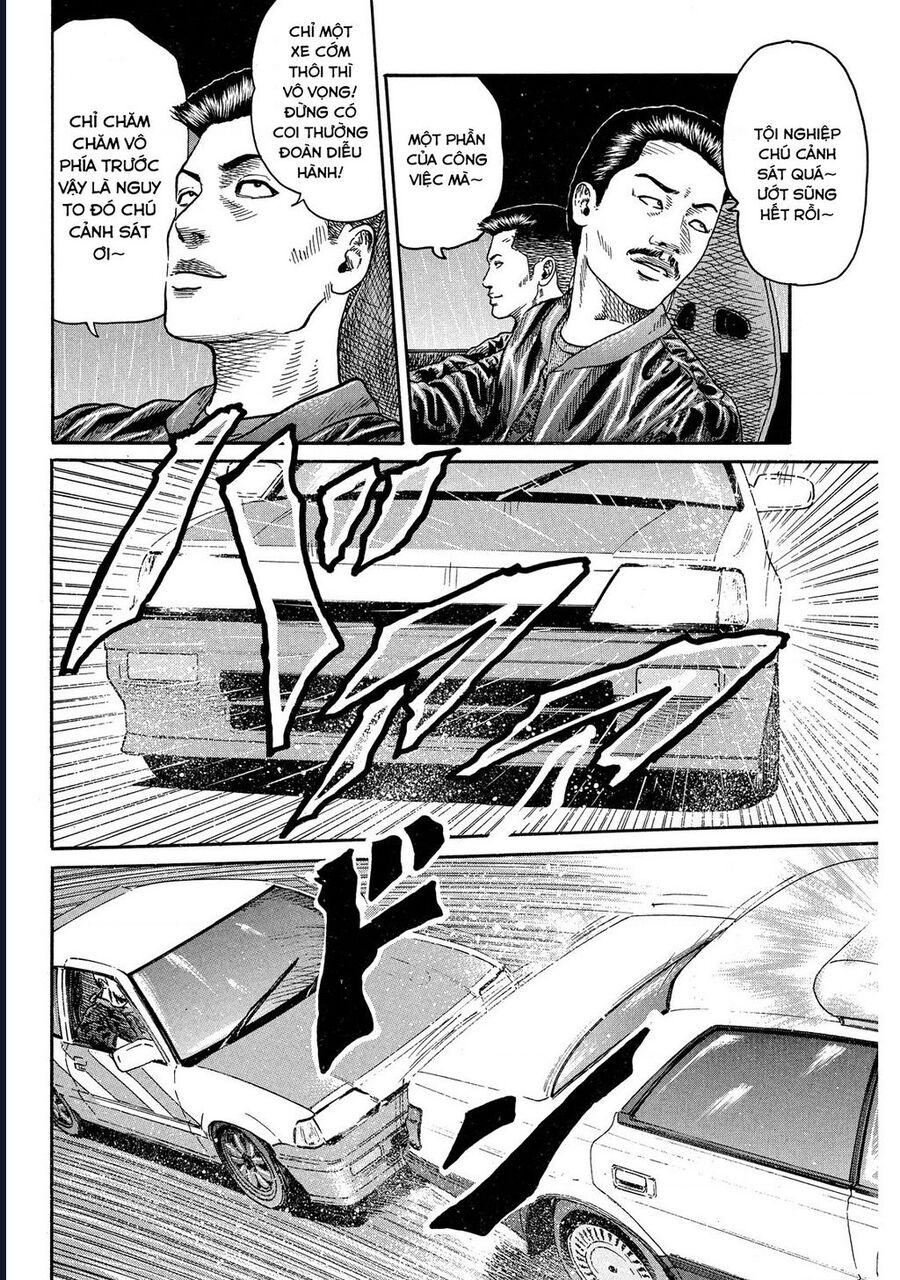 Naniwa Tomoare Chapter 83 - Trang 2