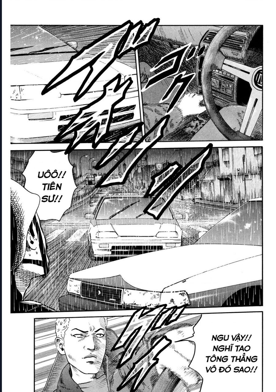 Naniwa Tomoare Chapter 84 - Trang 2