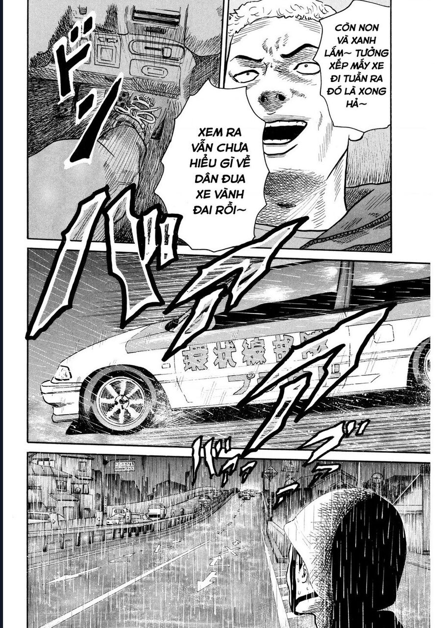 Naniwa Tomoare Chapter 84 - Trang 2