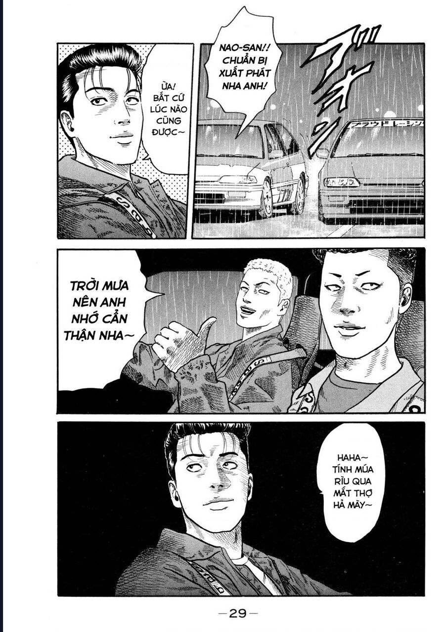 Naniwa Tomoare Chapter 85 - Trang 2