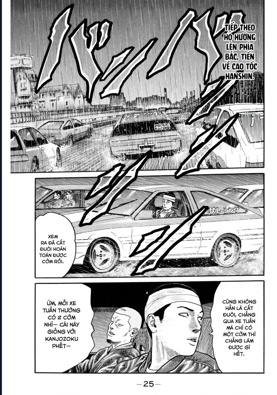 Naniwa Tomoare Chapter 85 - Trang 2
