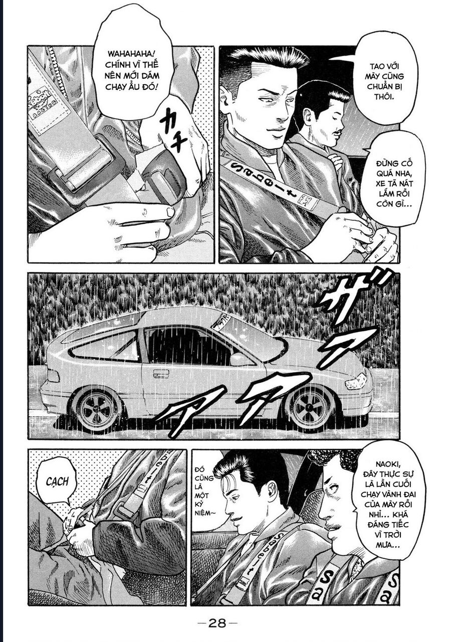 Naniwa Tomoare Chapter 85 - Trang 2