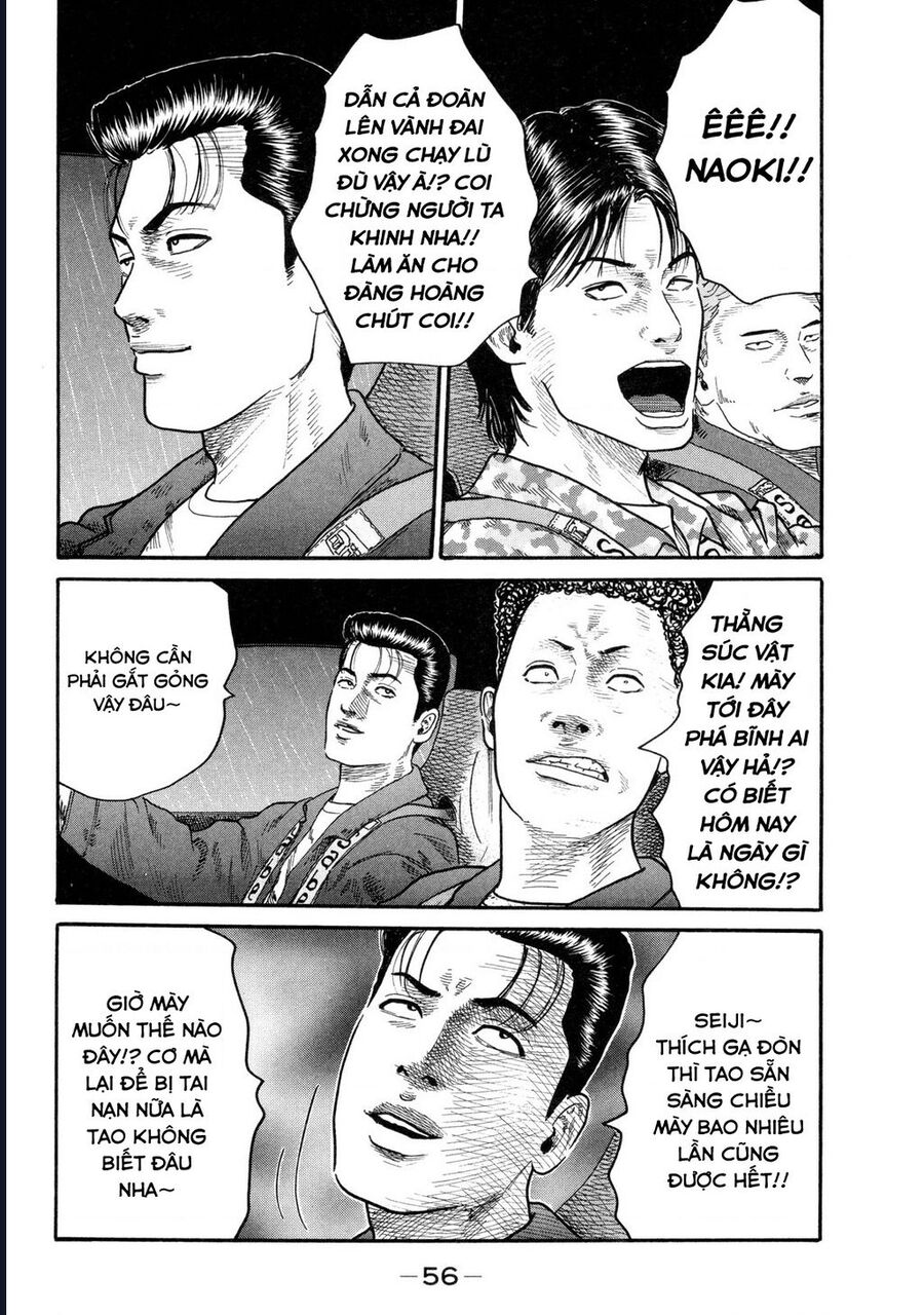 Naniwa Tomoare Chapter 86 - Trang 2