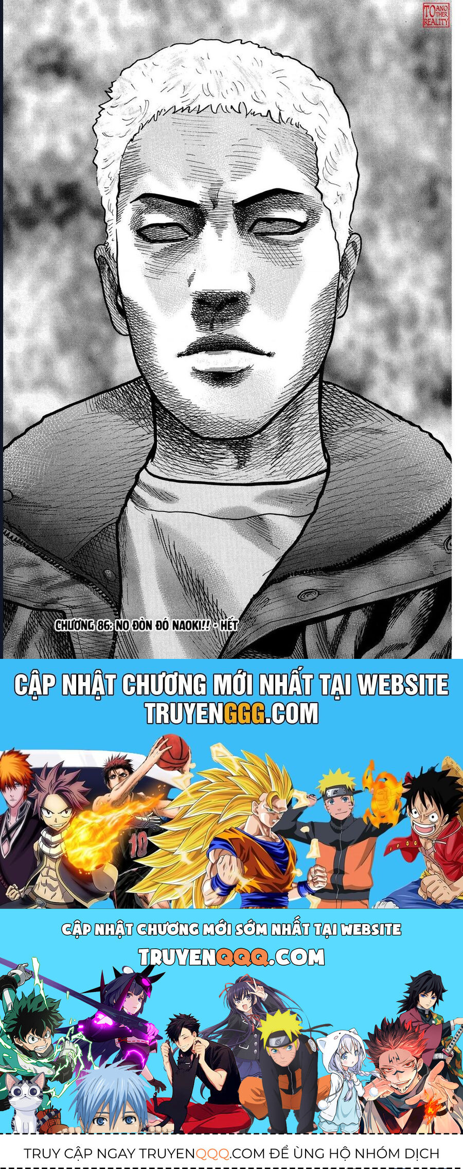 Naniwa Tomoare Chapter 86 - Trang 2